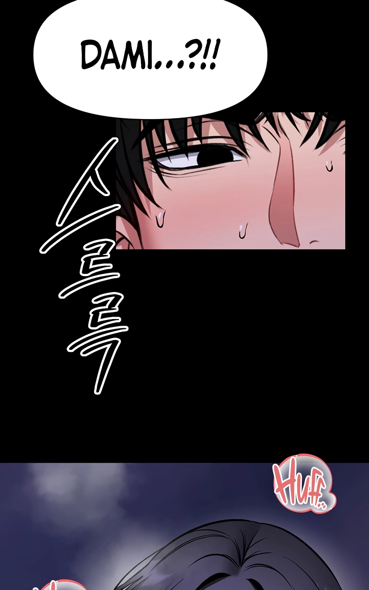 I Will Teach You Self Defense Chapter 29 page 39 - 