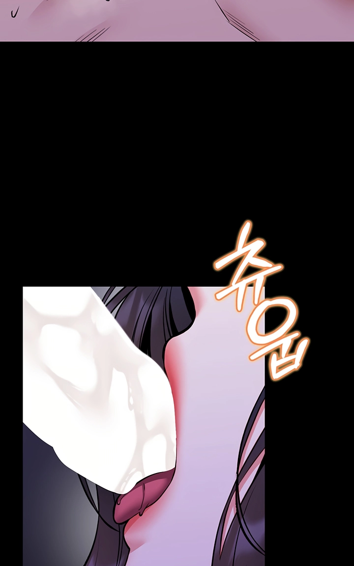 I Will Teach You Self Defense Chapter 29 page 41 - 