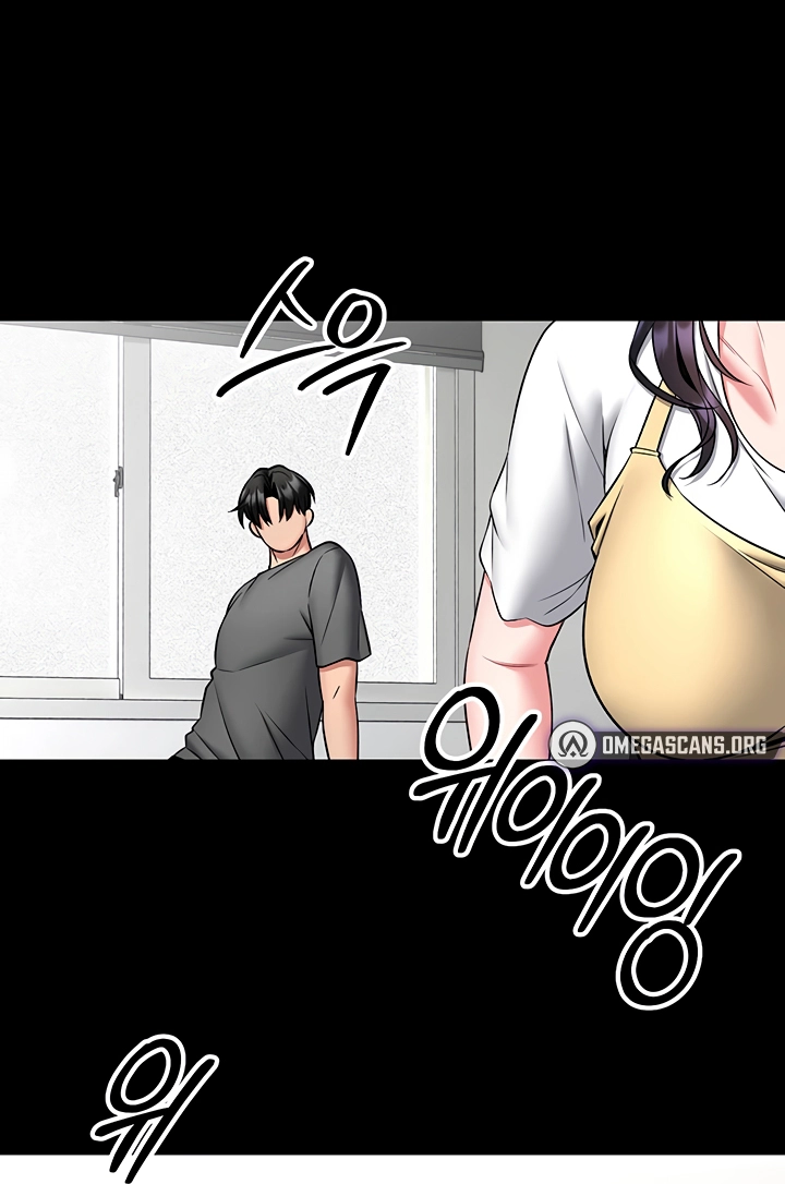 I Will Teach You Self Defense Chapter 29 page 59 - 