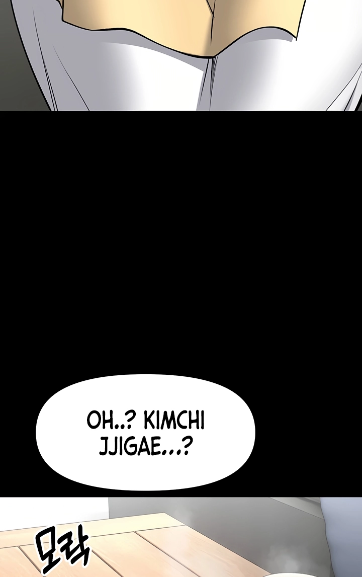I Will Teach You Self Defense Chapter 29 page 65 - 