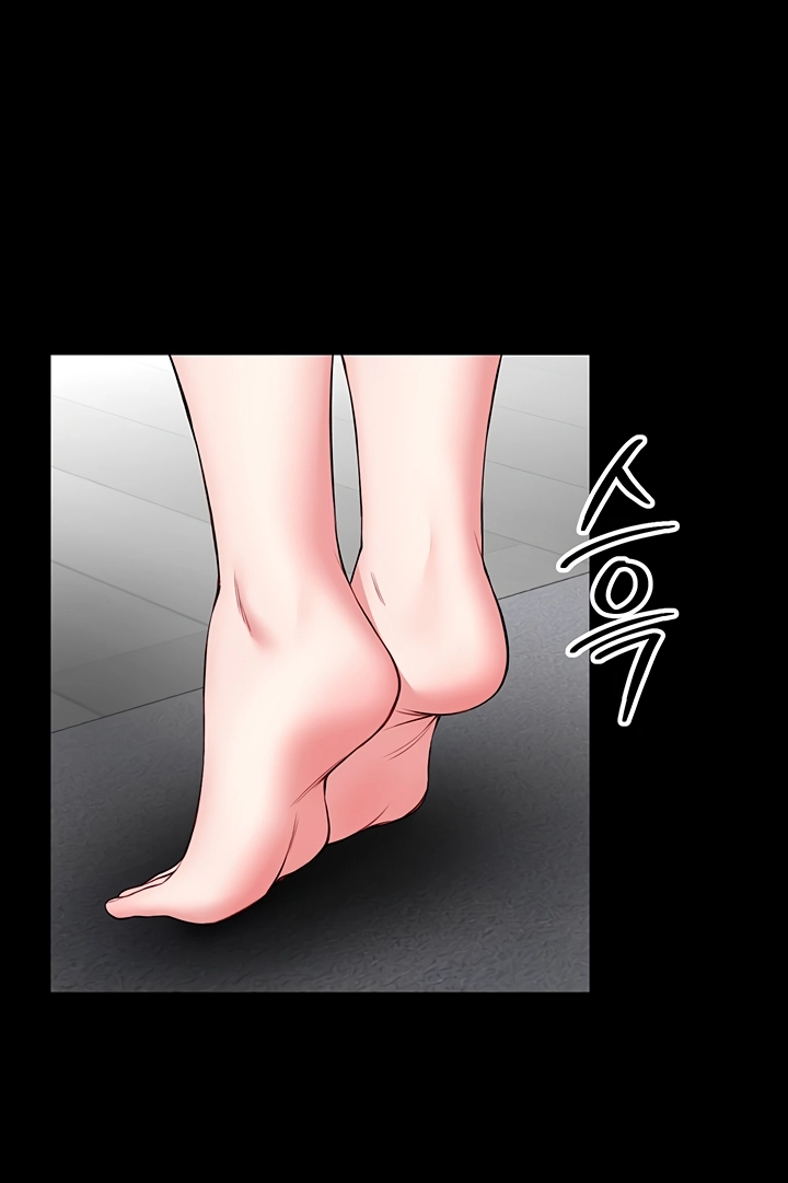 I Will Teach You Self Defense Chapter 29 page 93 - 
