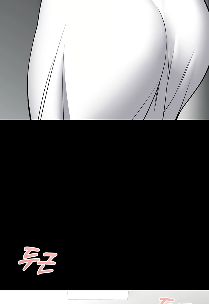 I Will Teach You Self Defense Chapter 29 page 99 - 
