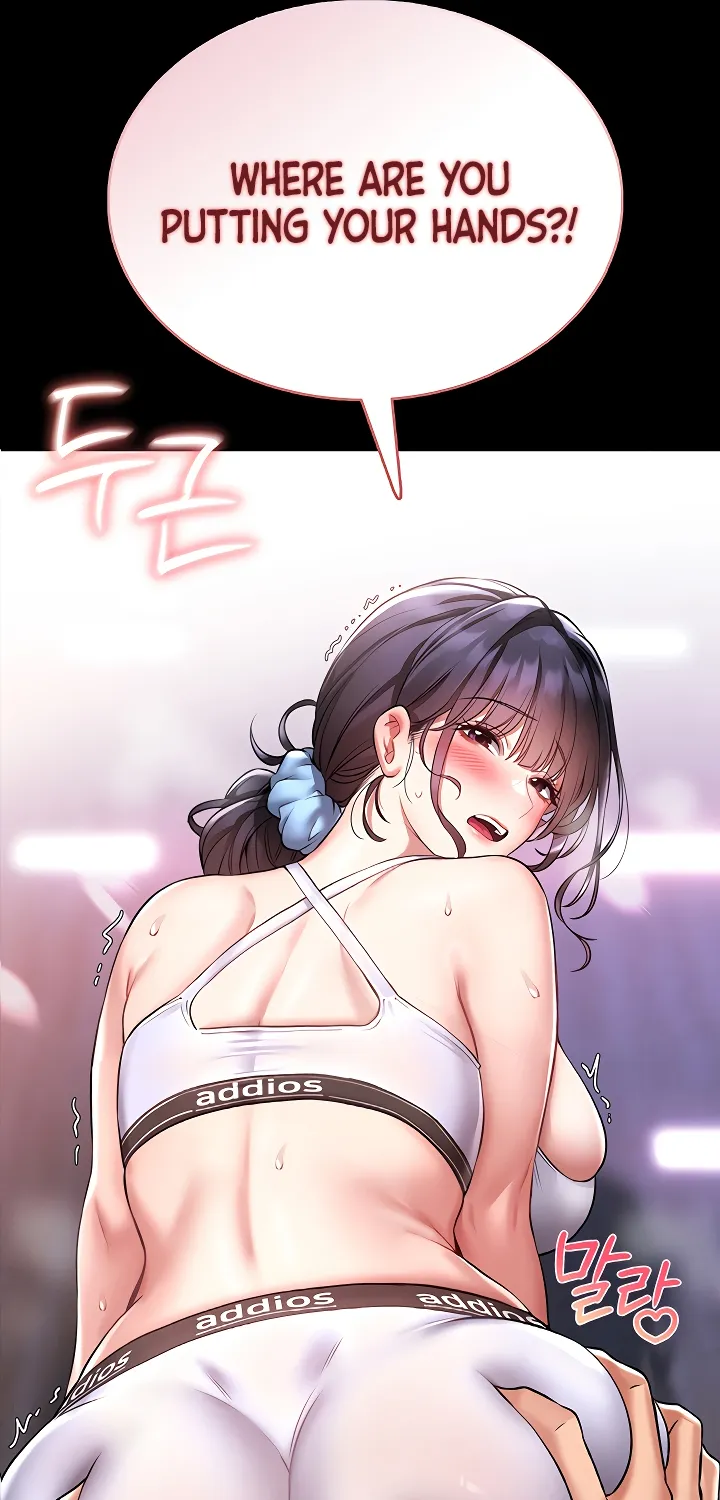 I Will Teach You Self Defense Chapter 3 page 11 - 