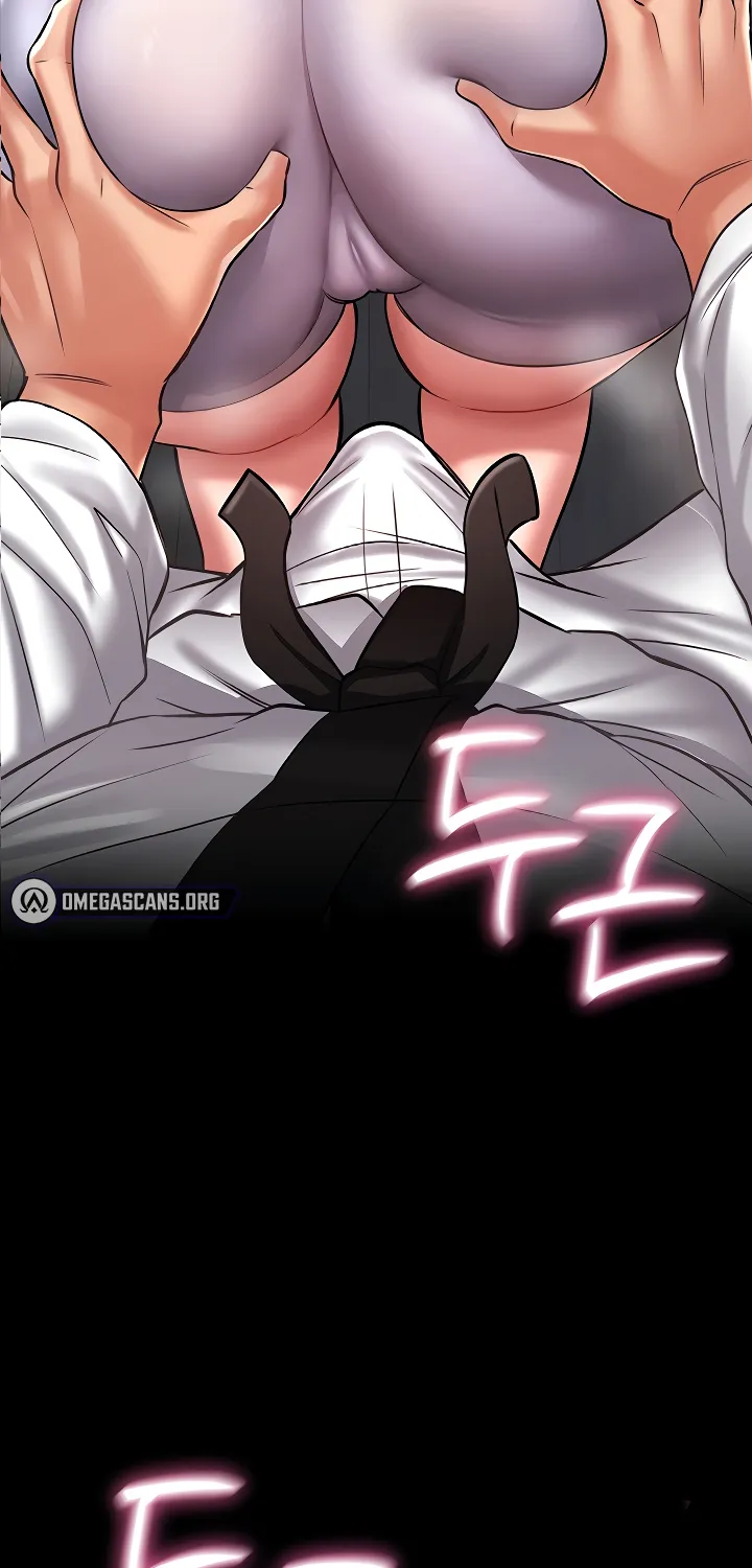 I Will Teach You Self Defense Chapter 3 page 12 - 