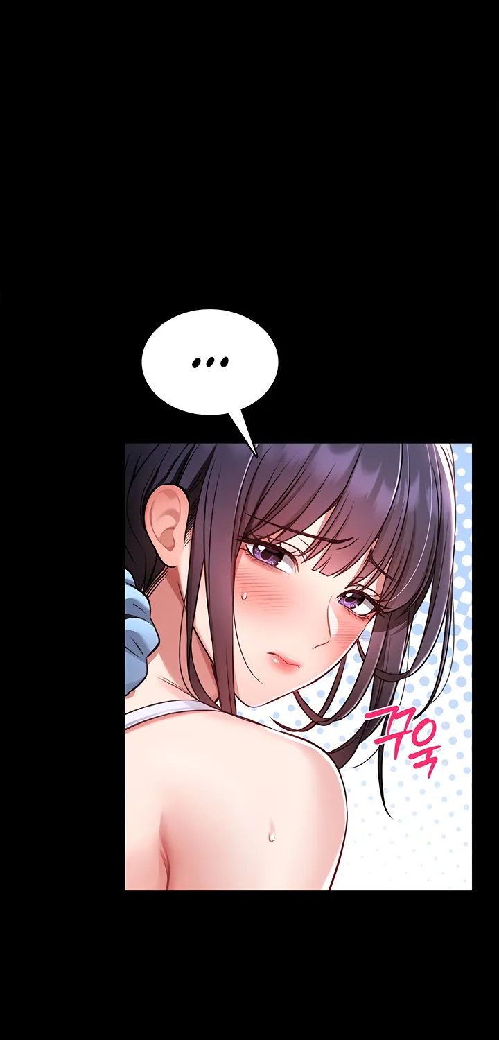I Will Teach You Self Defense Chapter 3 page 22 - 