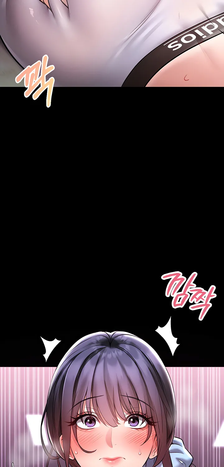 I Will Teach You Self Defense Chapter 3 page 7 - 