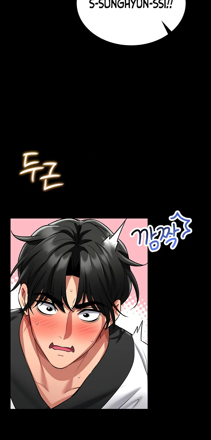 I Will Teach You Self Defense Chapter 3 page 9 - 