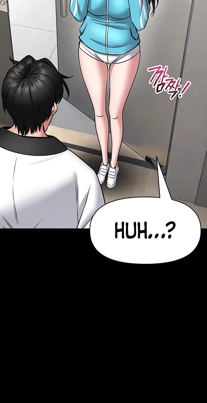 I Will Teach You Self Defense Chapter 30 page 21 - 