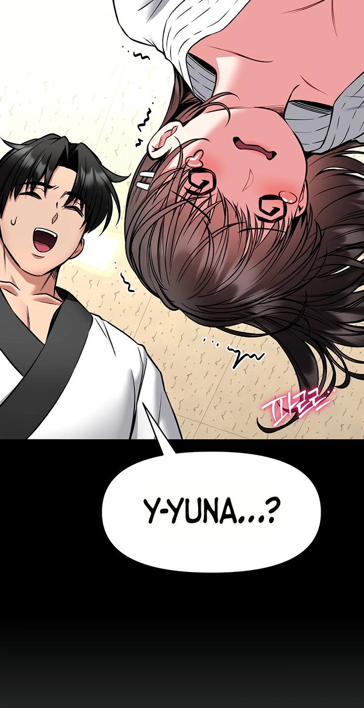 I Will Teach You Self Defense Chapter 30 page 44 - 