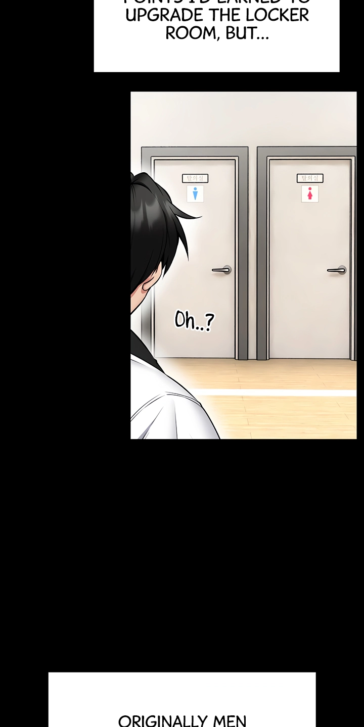 I Will Teach You Self Defense Chapter 30 page 7 - 