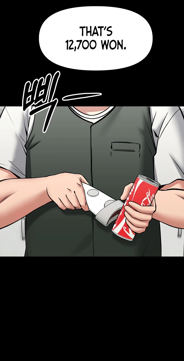 I Will Teach You Self Defense Chapter 30 page 74 - 
