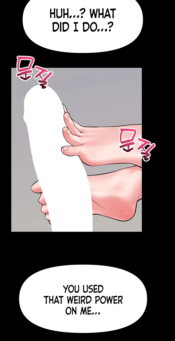 I Will Teach You Self Defense Chapter 31 page 38 - 