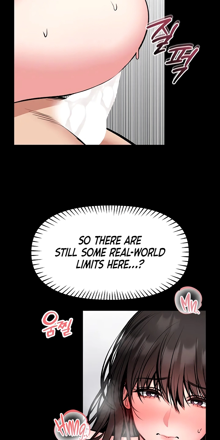 I Will Teach You Self Defense Chapter 31 page 71 - 