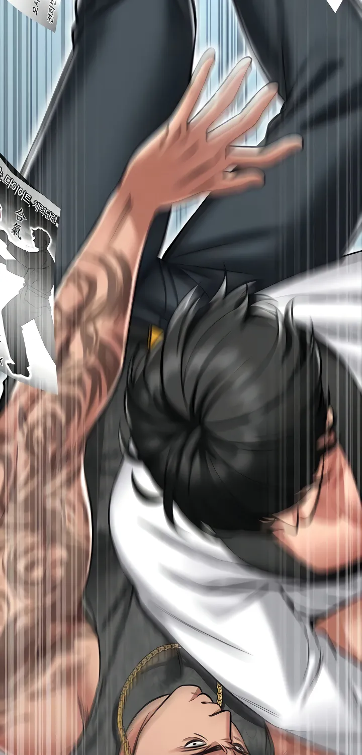I Will Teach You Self Defense Chapter 4 page 110 - 