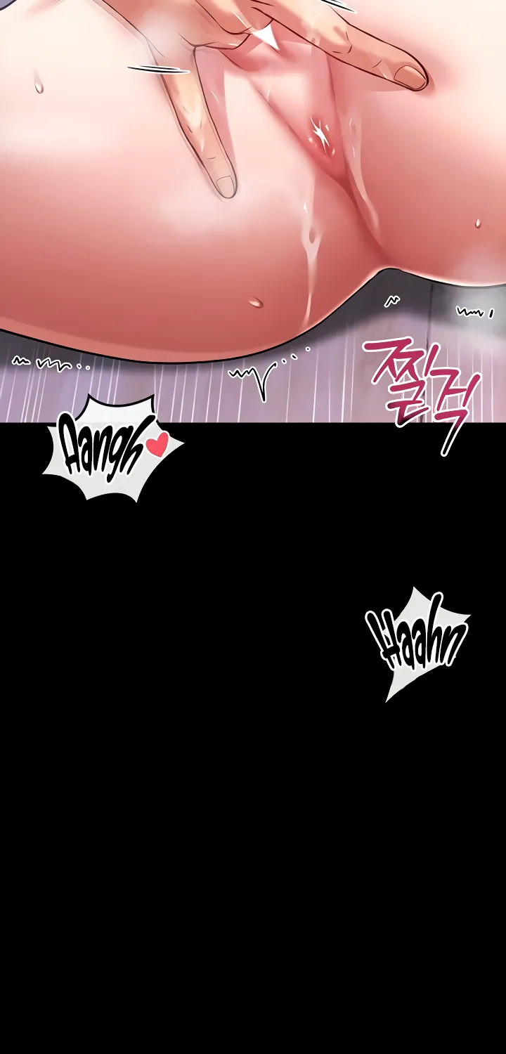 I Will Teach You Self Defense Chapter 4 page 21 - 
