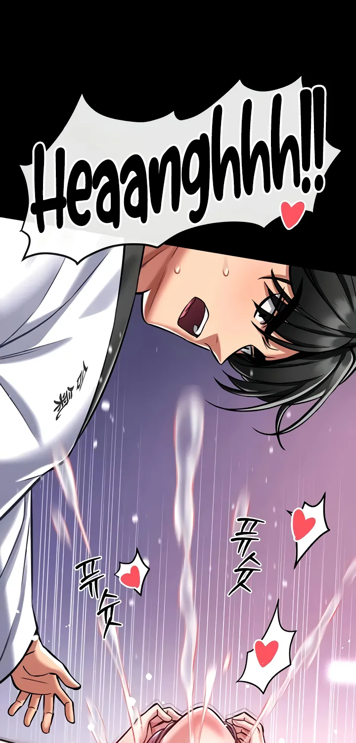 I Will Teach You Self Defense Chapter 4 page 46 - 