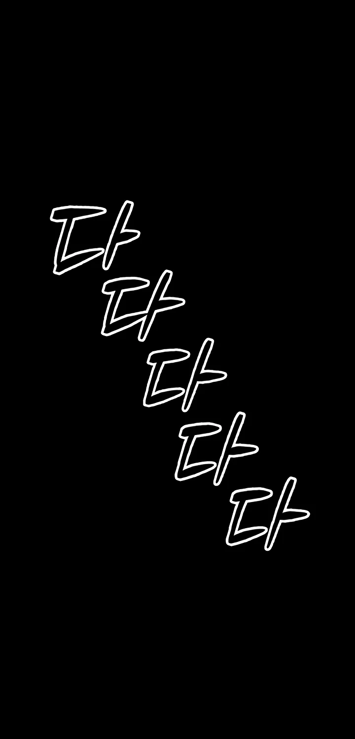 I Will Teach You Self Defense Chapter 4 page 61 - 