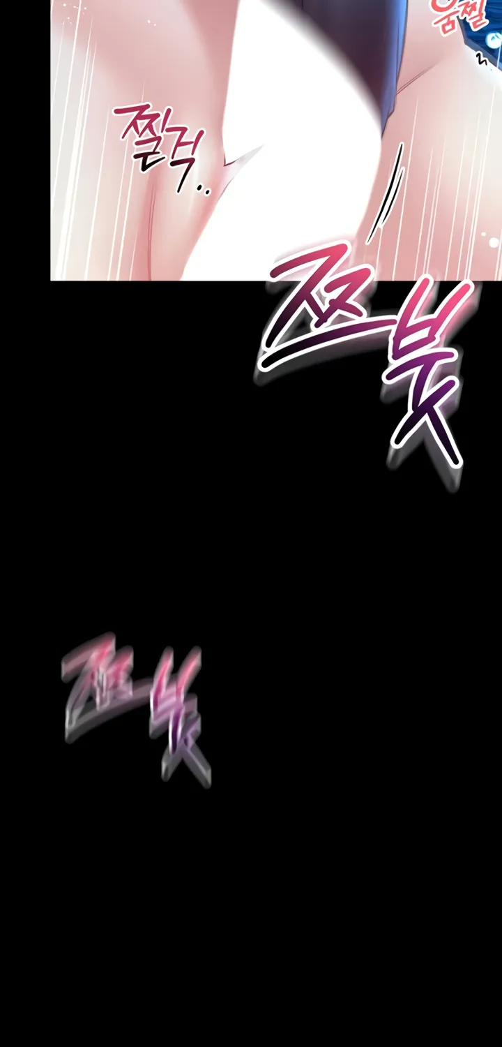 I Will Teach You Self Defense Chapter 5 page 143 - 