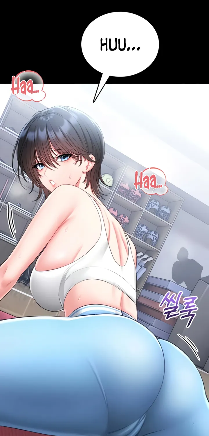 I Will Teach You Self Defense Chapter 5 page 17 - 