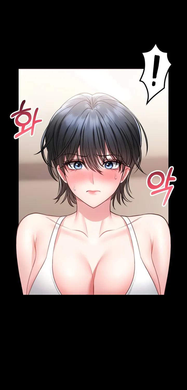 I Will Teach You Self Defense Chapter 5 page 56 - 