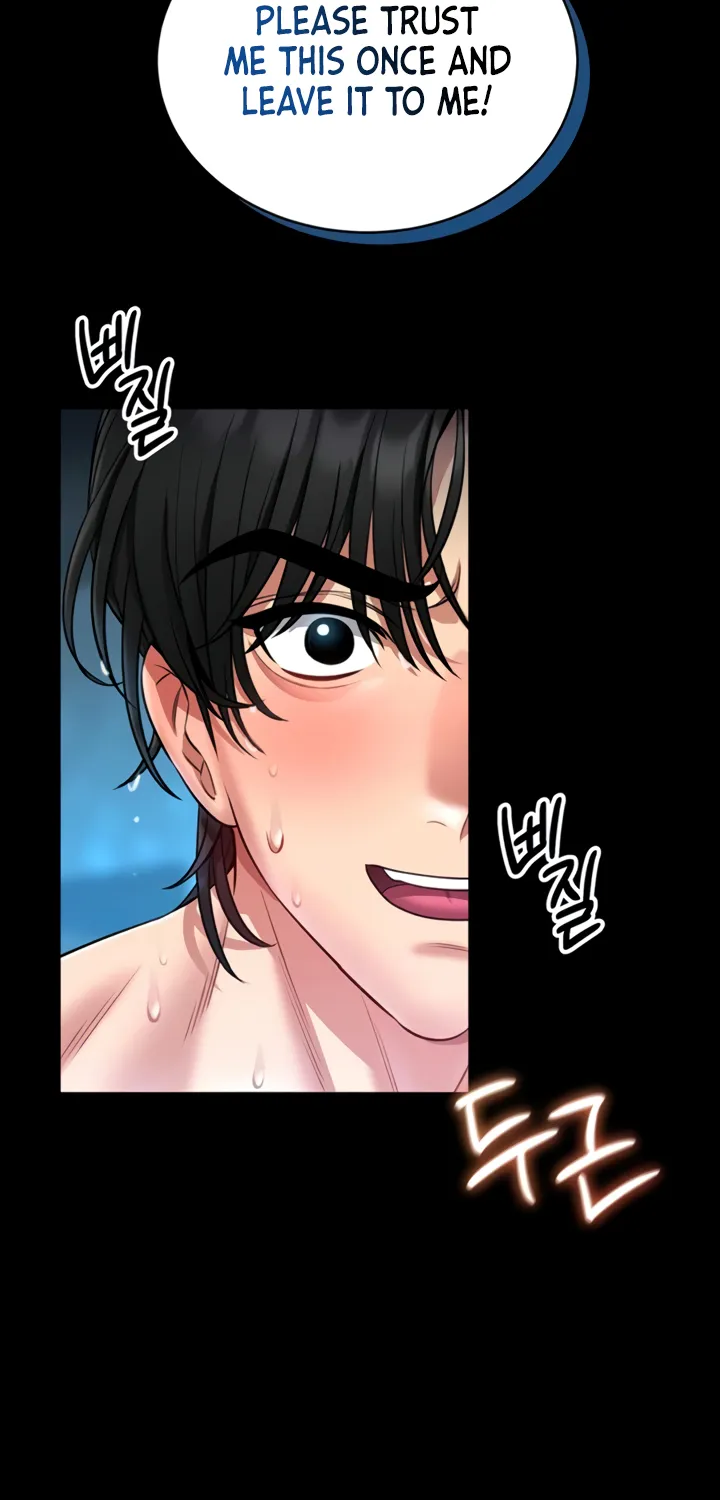 I Will Teach You Self Defense Chapter 5 page 98 - 