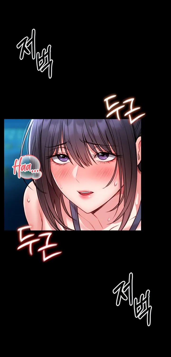 I Will Teach You Self Defense Chapter 6 page 101 - 