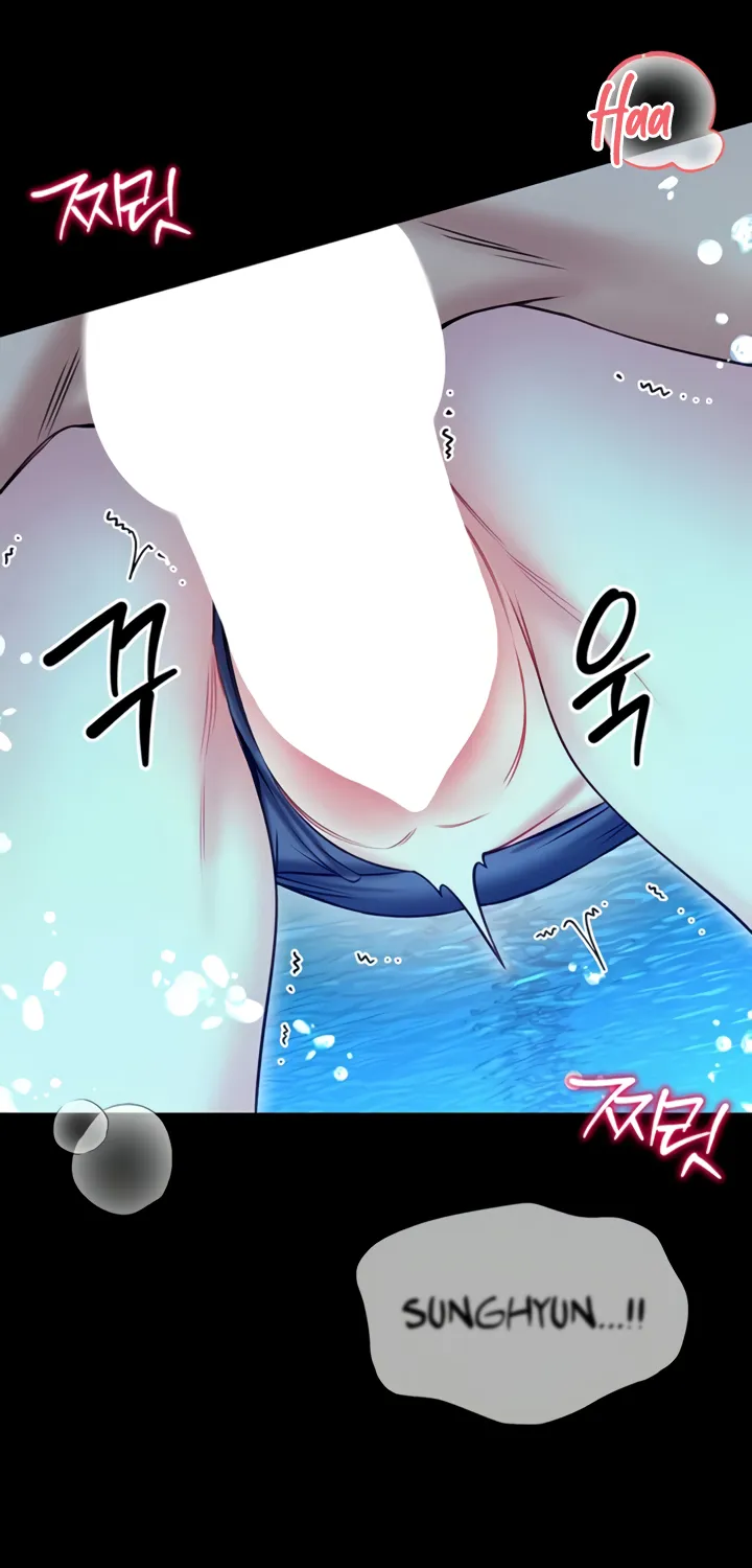 I Will Teach You Self Defense Chapter 6 page 18 - 
