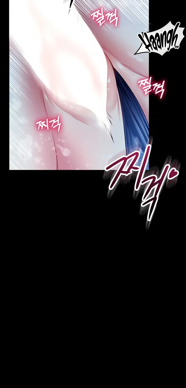I Will Teach You Self Defense Chapter 6 page 32 - 