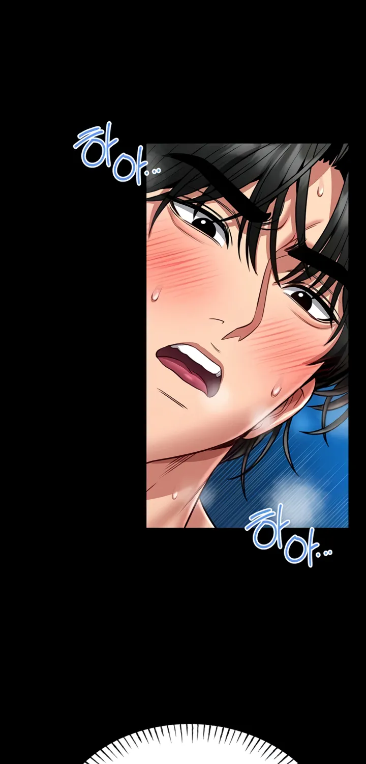 I Will Teach You Self Defense Chapter 6 page 33 - 