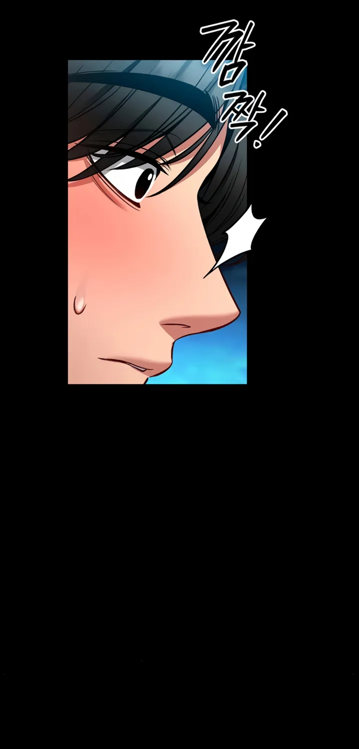 I Will Teach You Self Defense Chapter 6 page 63 - 