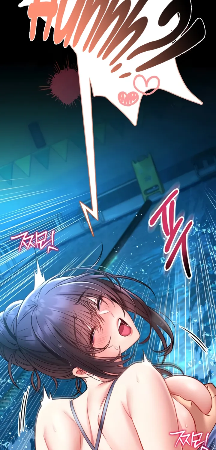 I Will Teach You Self Defense Chapter 6 page 8 - 