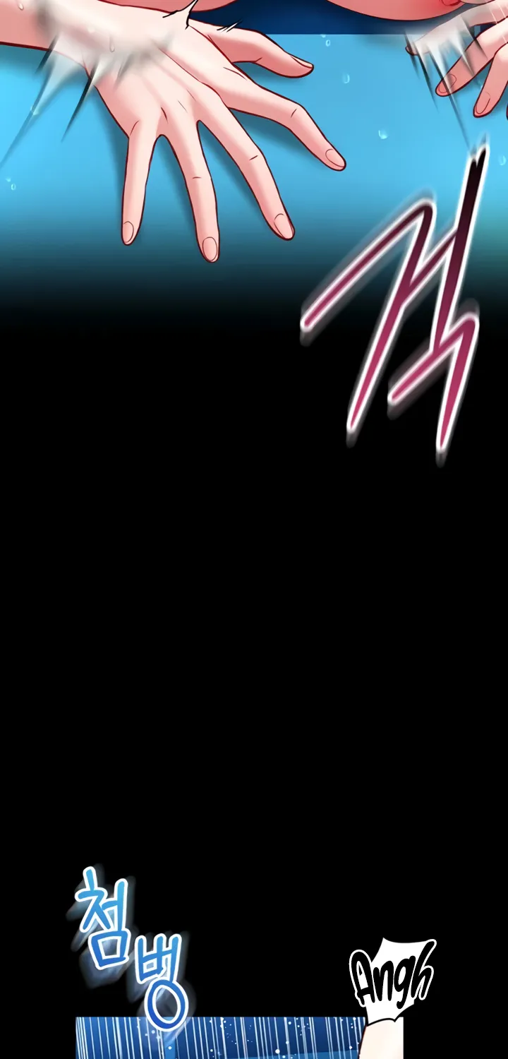 I Will Teach You Self Defense Chapter 6 page 71 - 