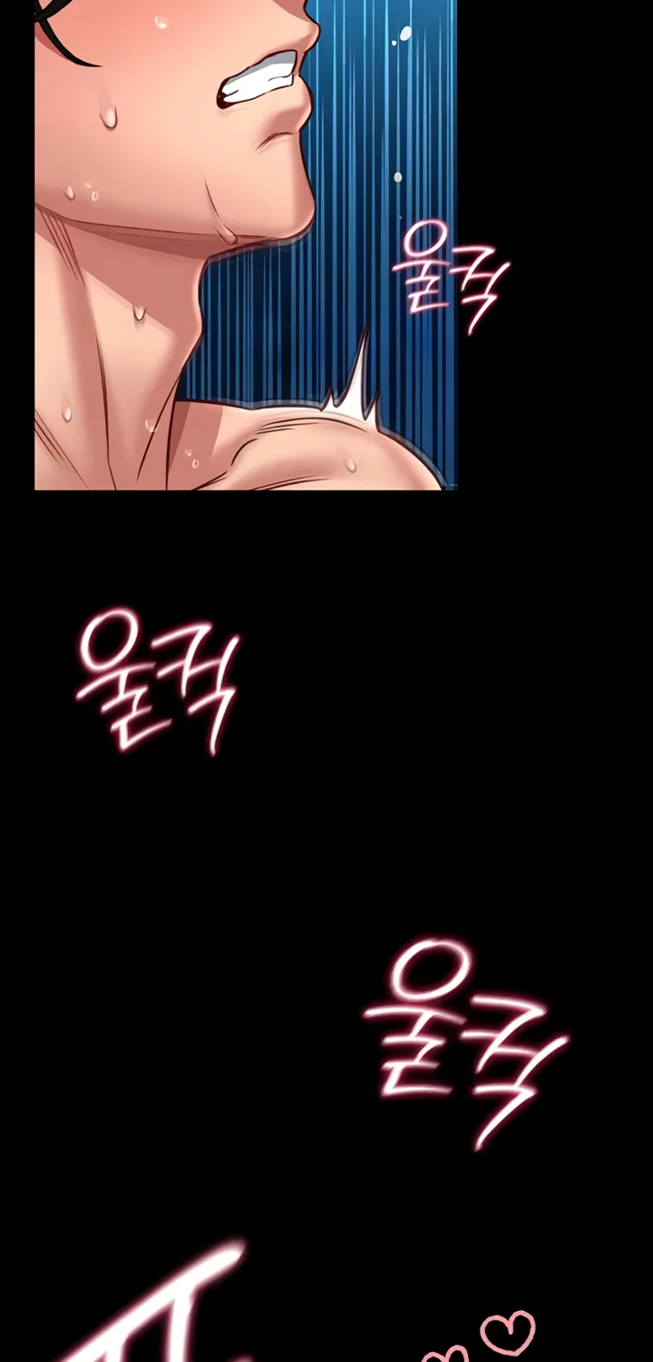 I Will Teach You Self Defense Chapter 6 page 88 - 