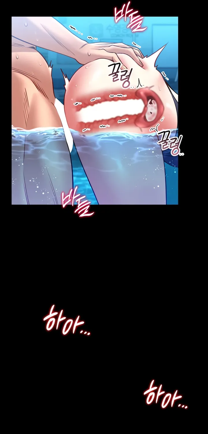 I Will Teach You Self Defense Chapter 6 page 93 - 