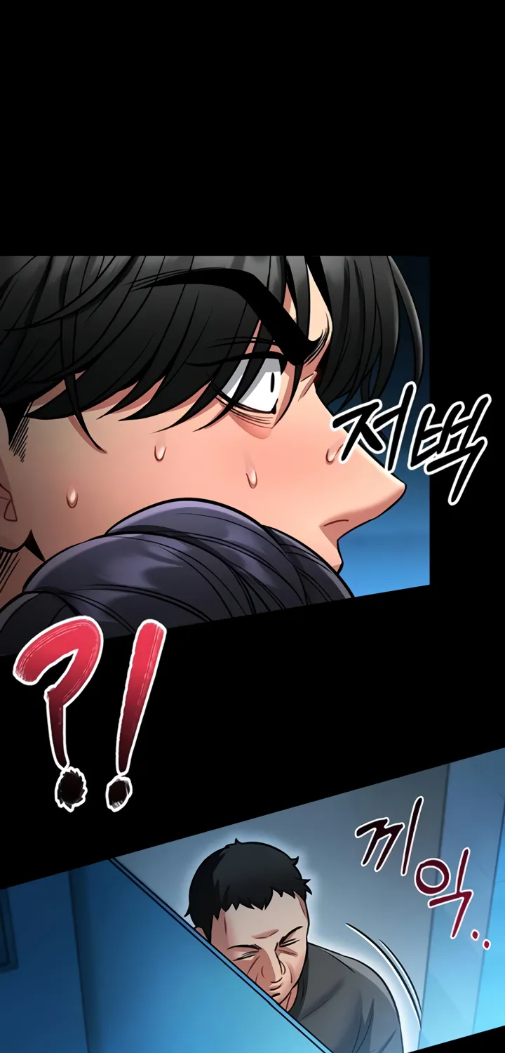 I Will Teach You Self Defense Chapter 6 page 98 - 
