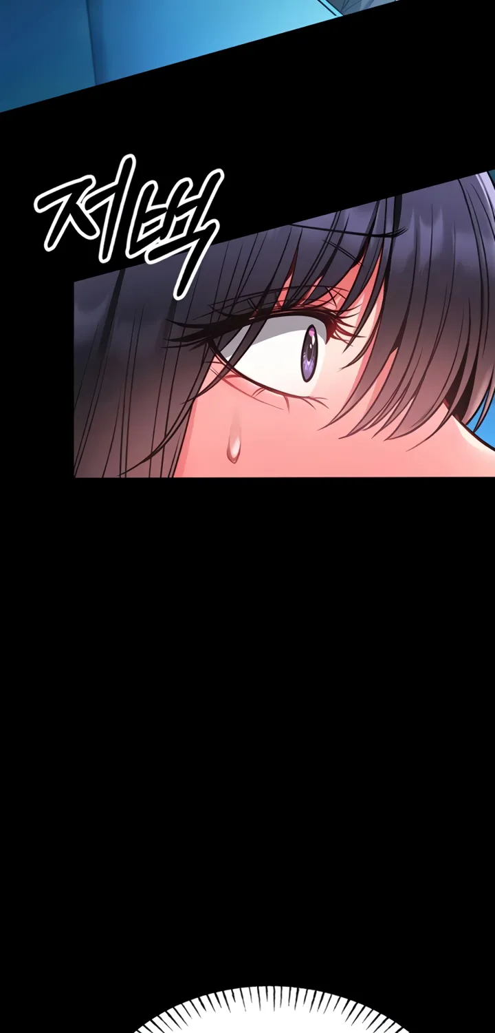 I Will Teach You Self Defense Chapter 6 page 99 - 