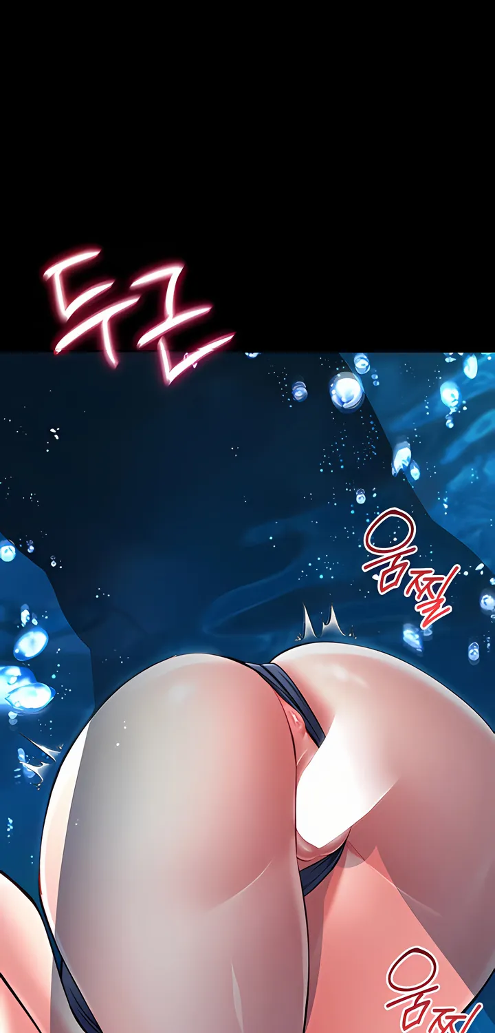I Will Teach You Self Defense Chapter 7 page 15 - 