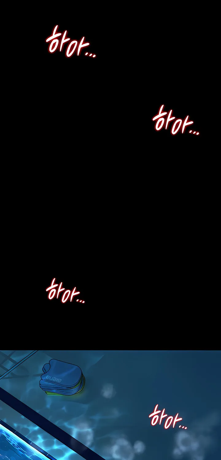 I Will Teach You Self Defense Chapter 7 page 3 - 