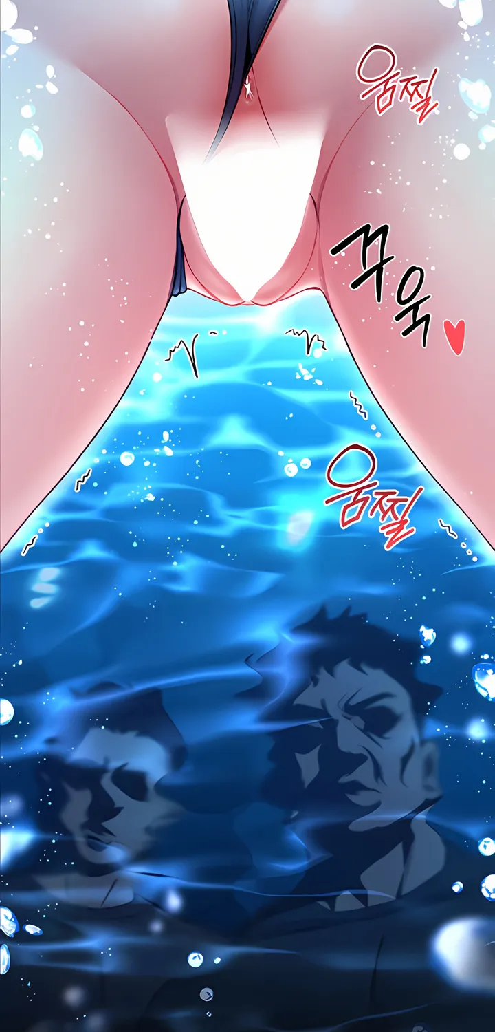I Will Teach You Self Defense Chapter 7 page 27 - 