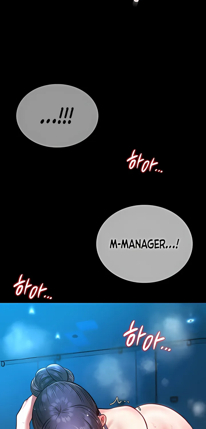 I Will Teach You Self Defense Chapter 7 page 43 - 