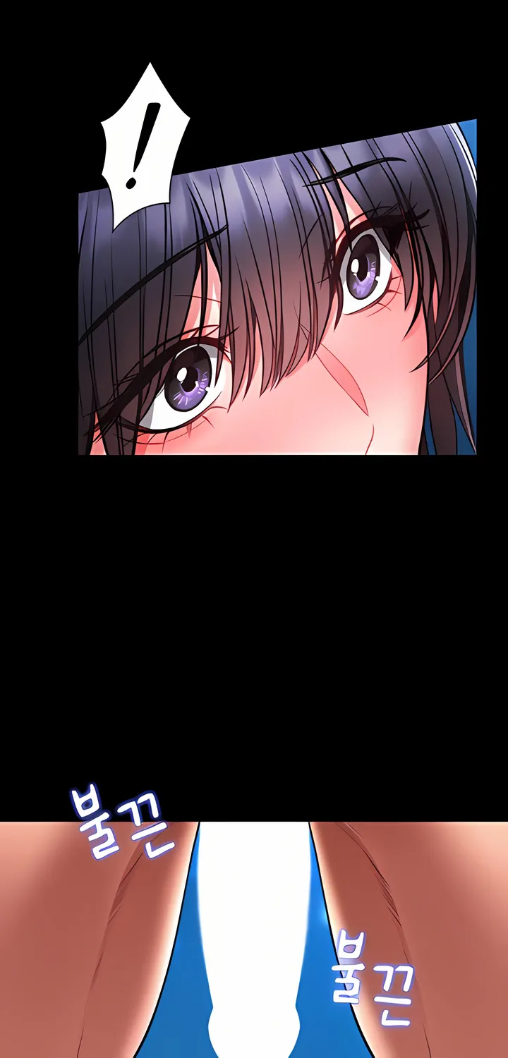 I Will Teach You Self Defense Chapter 7 page 48 - 