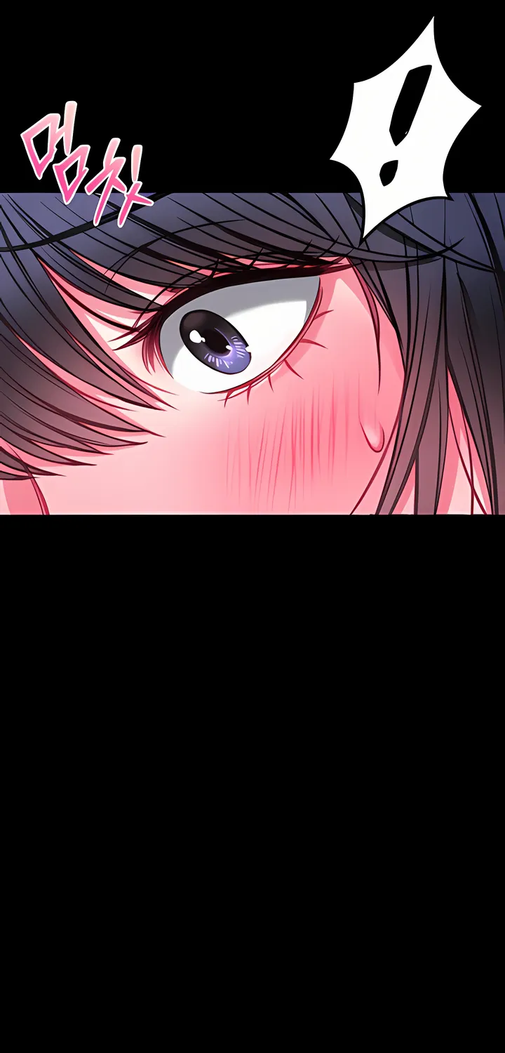 I Will Teach You Self Defense Chapter 7 page 71 - 