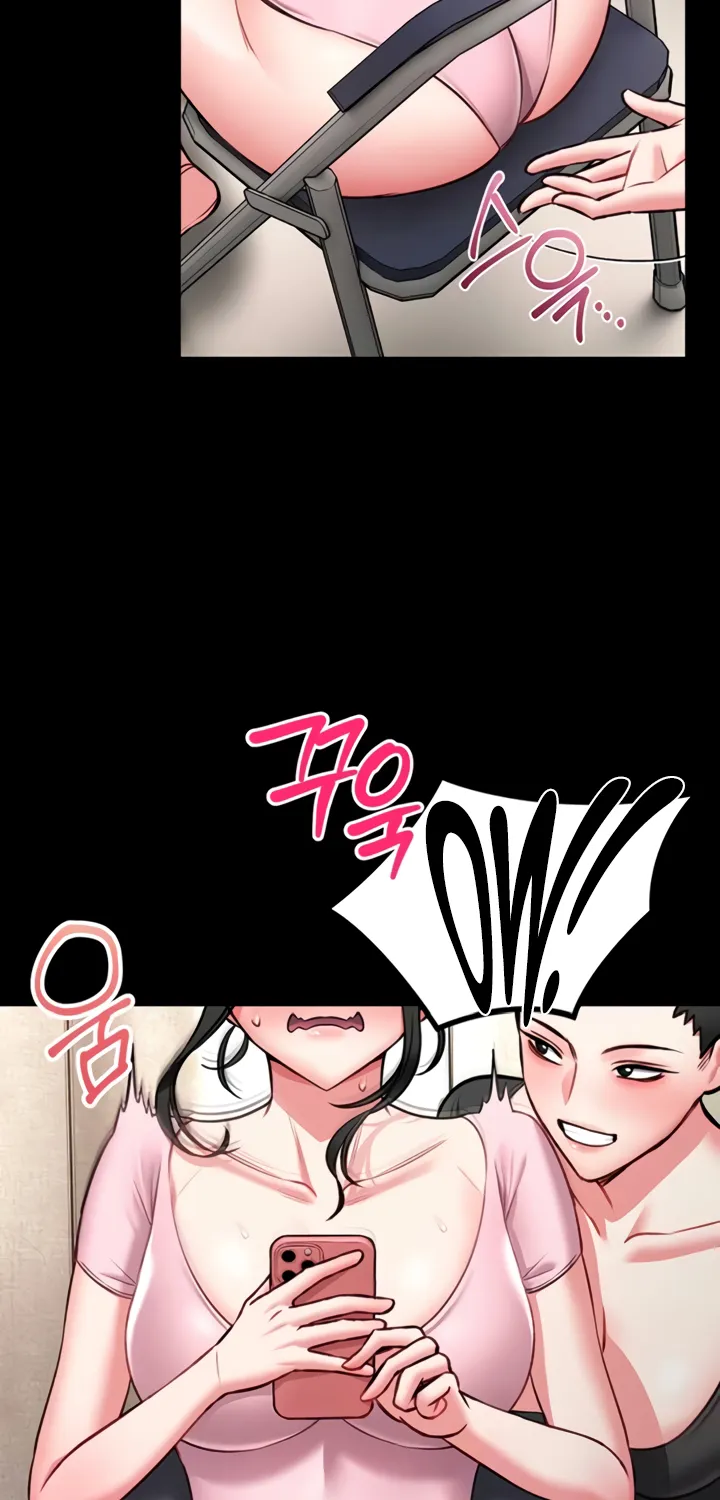 I Will Teach You Self Defense Chapter 8 page 6 - 