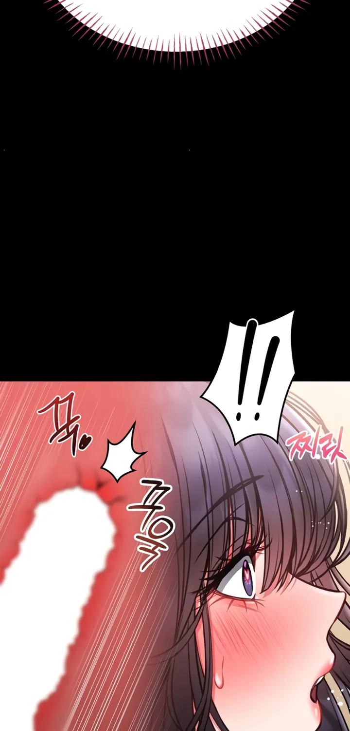 I Will Teach You Self Defense Chapter 8 page 52 - 