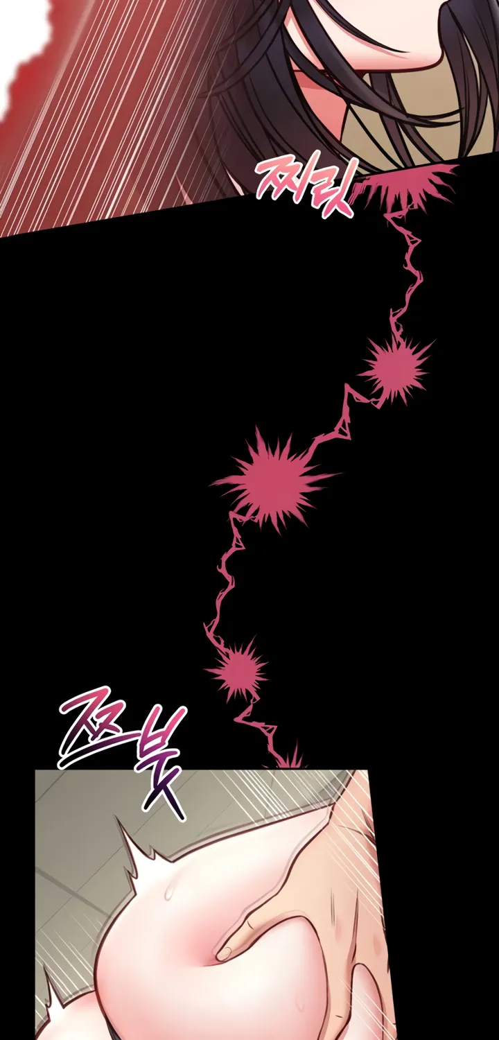 I Will Teach You Self Defense Chapter 8 page 53 - 