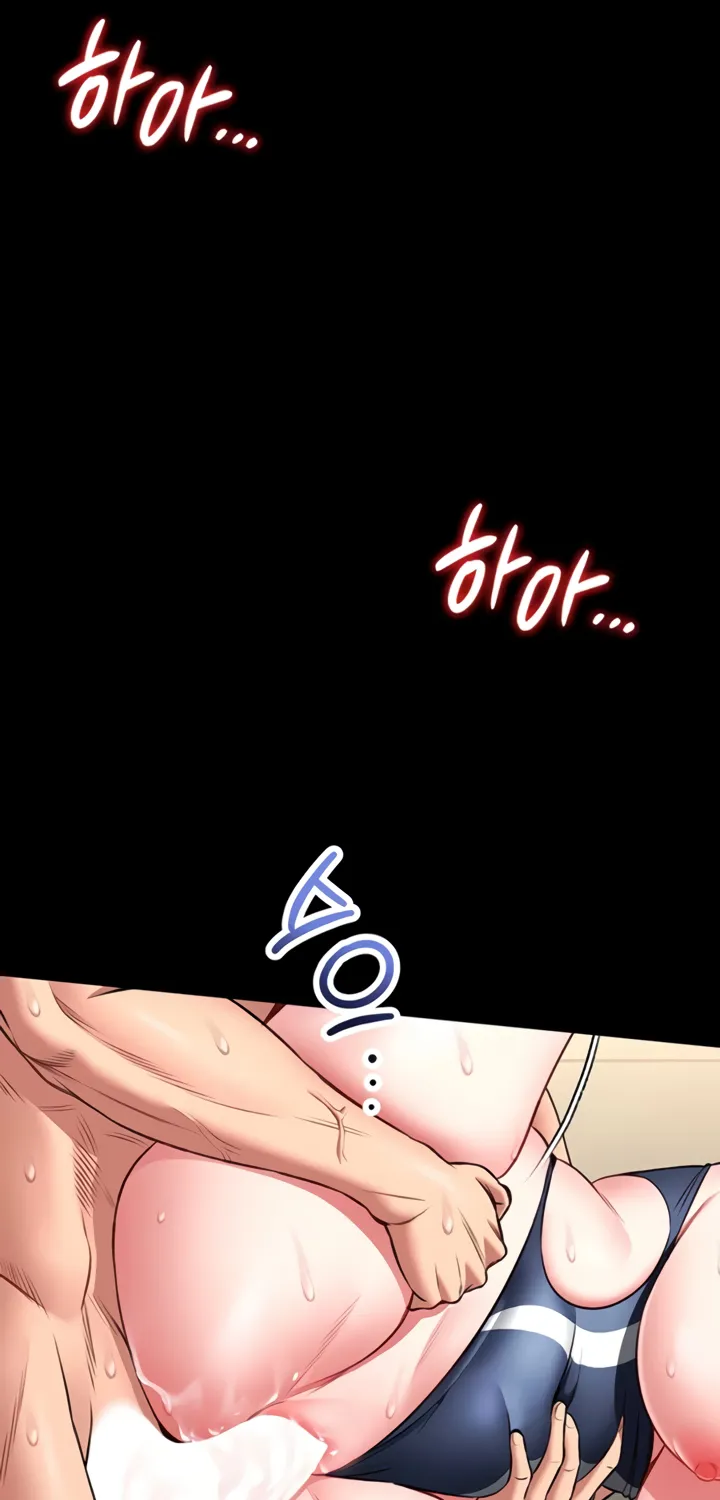I Will Teach You Self Defense Chapter 8 page 62 - 