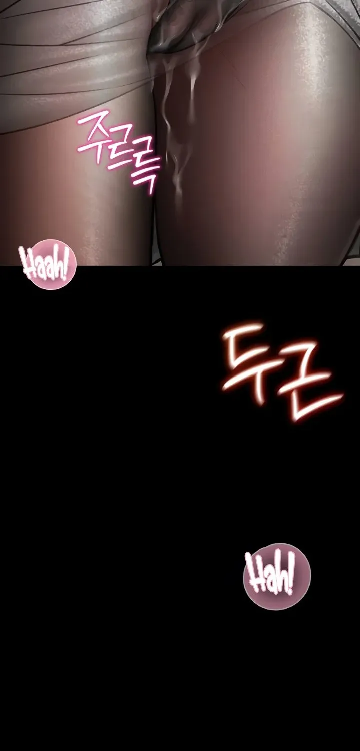 I Will Teach You Self Defense Chapter 9 page 109 - 