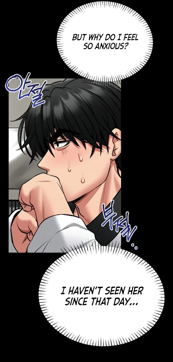 I Will Teach You Self Defense Chapter 9 page 12 - 
