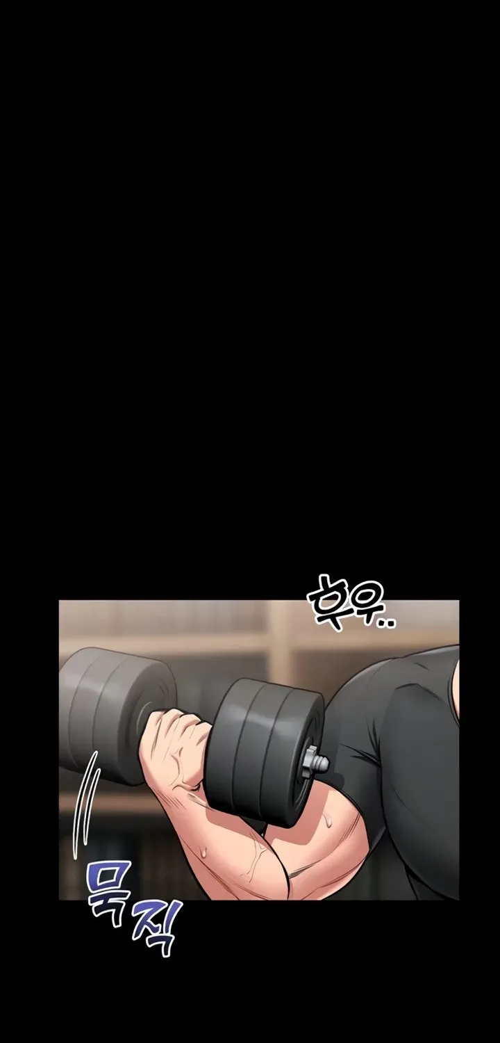 I Will Teach You Self Defense Chapter 9 page 23 - 