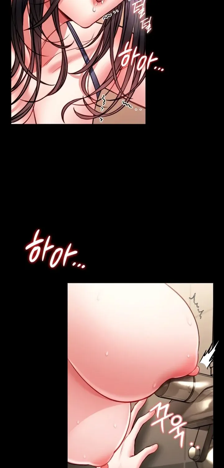 I Will Teach You Self Defense Chapter 9 page 4 - 